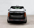 Load image into Gallery viewer, Rear View of Range Rover Vogue L460 2022+ with Barugzai spoilers in front of  a grey background. 
